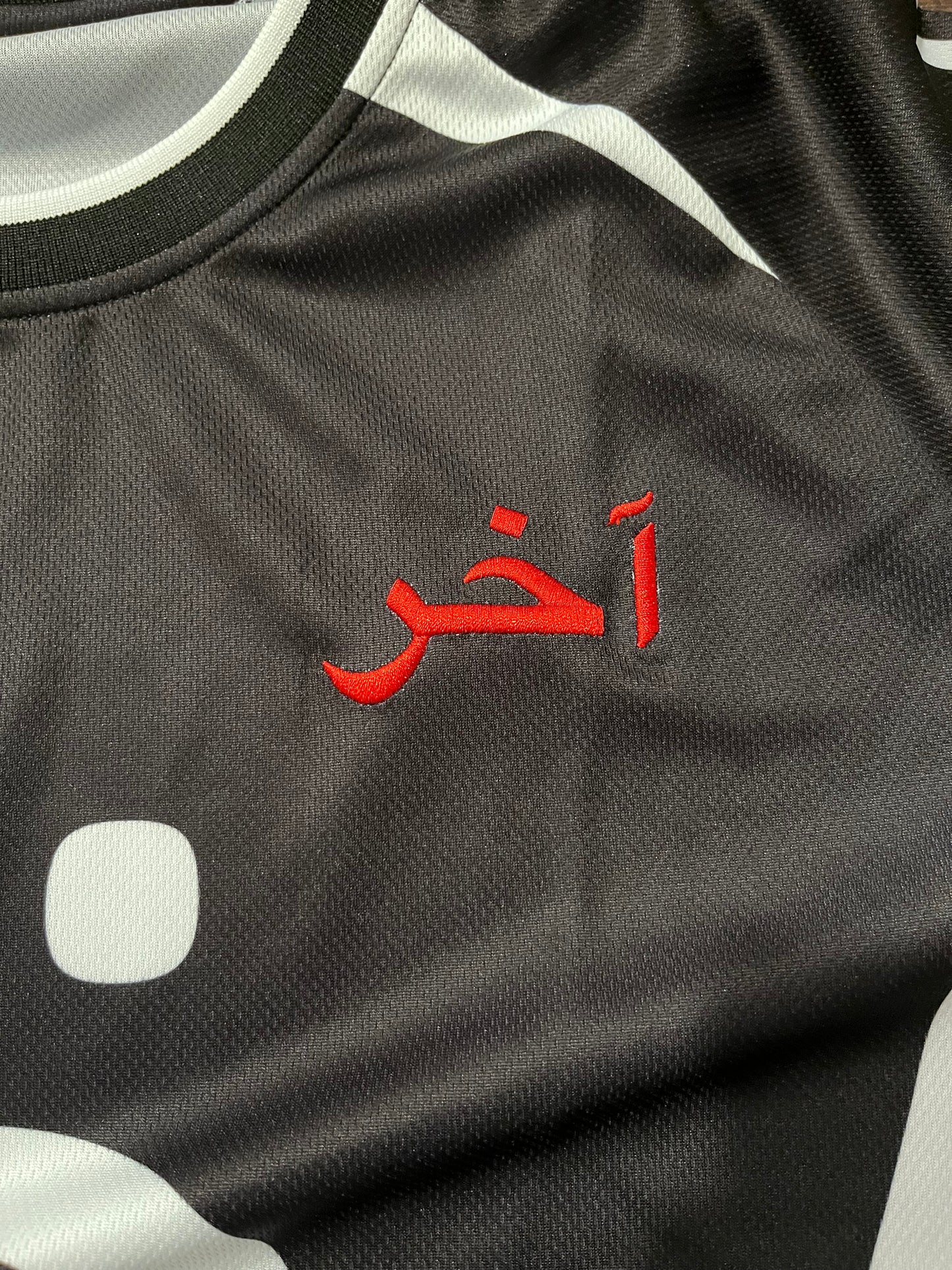 FÚTBÖL JERSEY